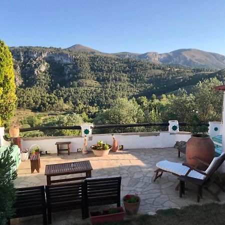 Al-Qandil Guest House Margarida ภายนอก รูปภาพ