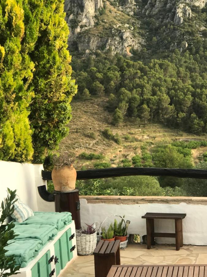 Al-Qandil Guest House Margarida ภายนอก รูปภาพ